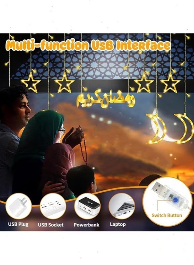 توبيتش زينة رمضان، أضواء نجوم وقمر، أضواء رمضان كارين الخارجية، 8 أوضاع إضاءة لتزيين المنزل في العيد - Image 4
